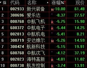 97资源国产,揭秘全球资源宝库的崛起之路 第2张 97资源国产,揭秘全球资源宝库的崛起之路 第2张