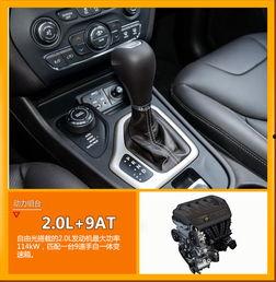 国产114,引领信息时代，打造便捷生活新体验  第2张