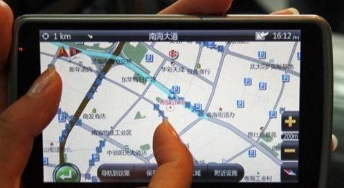 国产导航,引领智慧出行新时代  第2张