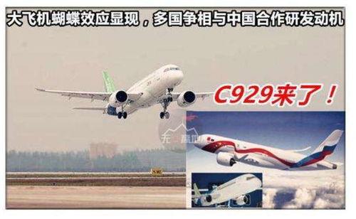 亚洲BT欧美BT国产BT777,探索BT777的精彩世界 第3张 亚洲BT欧美BT国产BT777,探索BT777的精彩世界 第3张