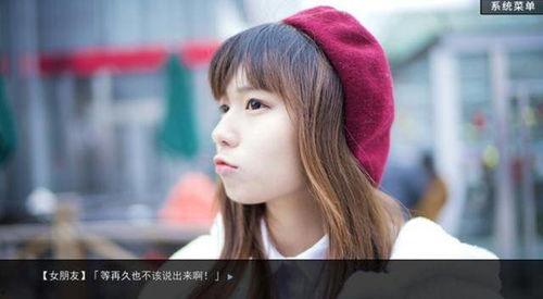 福利视频国产,福利视频展现国产魅力 第2张 福利视频国产,福利视频展现国产魅力 第2张