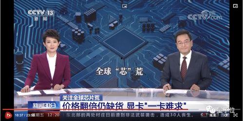 国产福利第一导航,探索第一导航的精彩世界  第3张