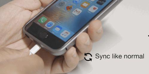 国产欧美手机在线,融合创新，引领潮流的科技新篇章  第2张